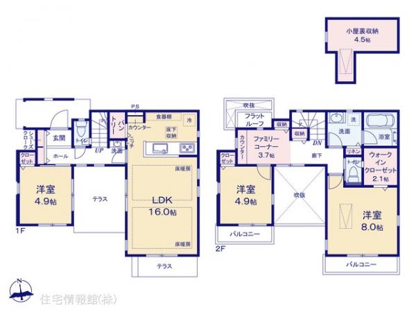 新築戸建 東京都三鷹市野崎３丁目18 JR中央線武蔵境駅 7,780万円