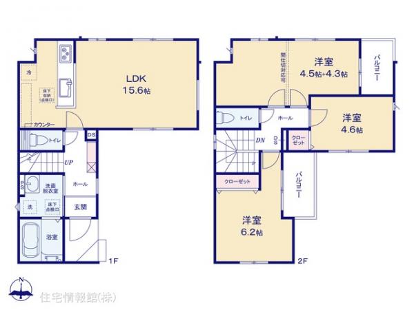 新築戸建 東京都三鷹市大沢５丁目3 京王線西調布駅 5,799万円