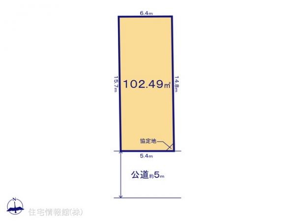 土地 東京都練馬区高松６丁目4529-5 都営大江戸線光が丘駅 6,490万円