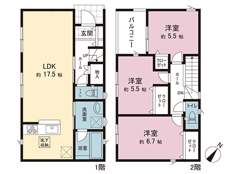 新築戸建 足柄上郡松田町松田惣領 小田急線新松田駅 2,380万円