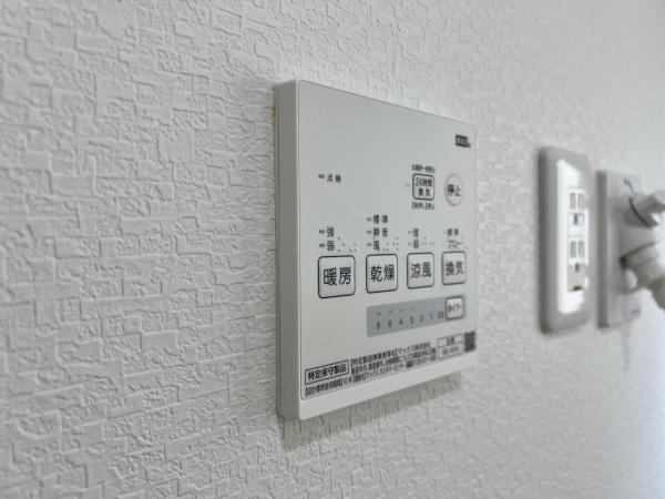 久喜市南栗橋３丁目 中古戸建 冷暖房・空調設備(専用部)