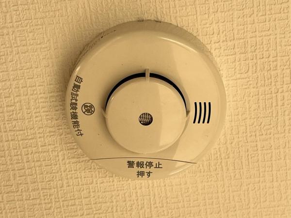 久喜市南栗橋３丁目 中古戸建 その他設備(専用部)