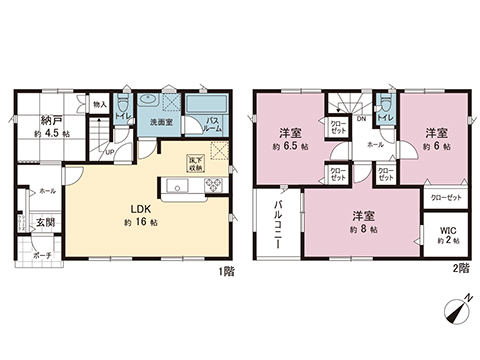 新築戸建 足柄上郡松田町松田惣領 小田急線新松田駅 2,680万円