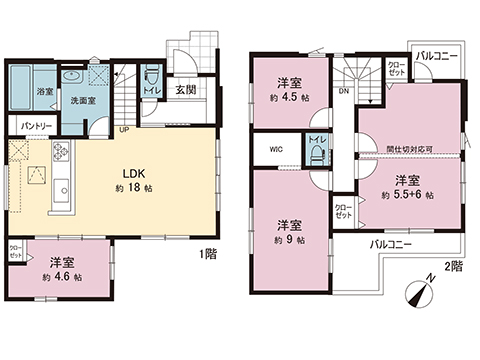 新築戸建 宇都宮市日の出２丁目 東武宇都宮線南宇都宮駅 3,698万円