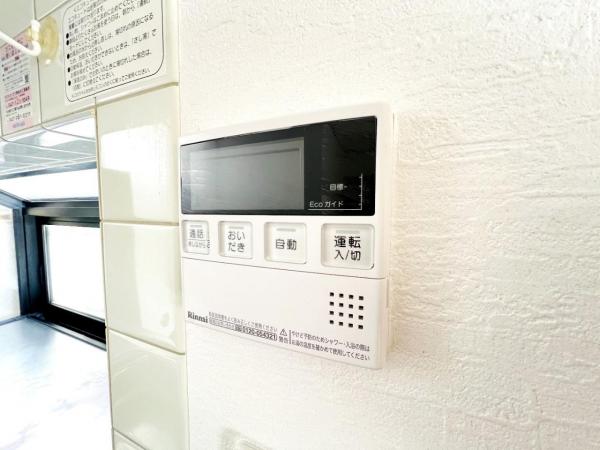 柏市中原１丁目 中古戸建 その他設備(専用部)