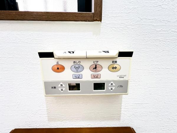 柏市中原１丁目 中古戸建 その他設備(専用部)