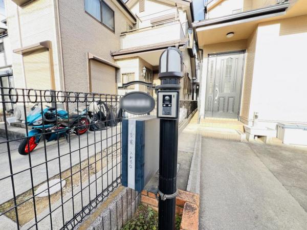 柏市中原１丁目 中古戸建 その他設備(専用部)