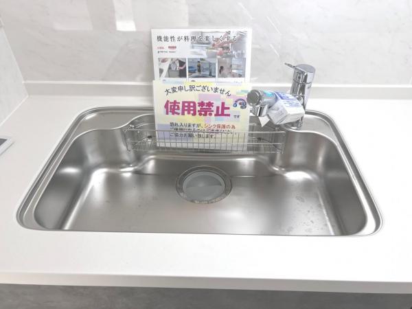 さいたま市南区大字大谷口 戸建 キッチン