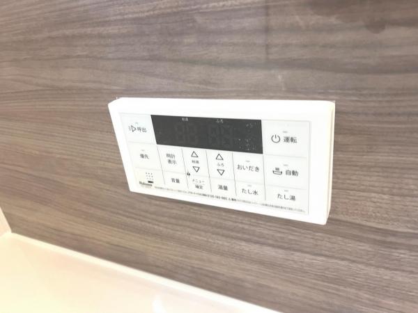 さいたま市南区大字大谷口 戸建 その他設備(専用部)