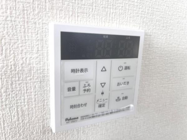 さいたま市南区大字大谷口 戸建 その他設備(専用部)
