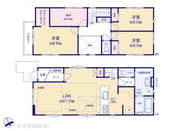 新築戸建 千葉県習志野市藤崎２丁目26-18 JR総武本線津田沼駅 5,999万円