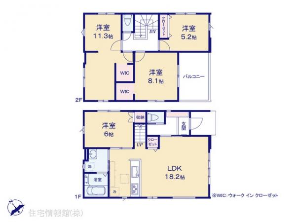 新築戸建 埼玉県三郷市戸ケ崎１丁目338-1 つくばエクスプレス八潮駅 4,498万円
