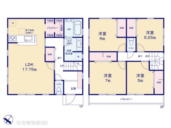 新築戸建 神奈川県大和市代官２丁目8-2 小田急江ノ島線高座渋谷駅 4,180万円