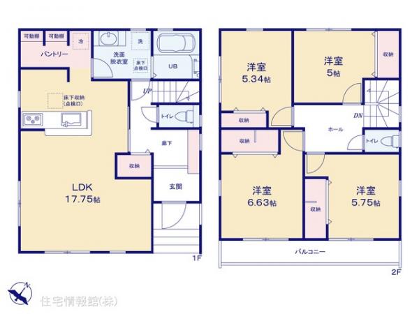新築戸建 神奈川県大和市代官２丁目8-2 小田急江ノ島線高座渋谷駅 4,280万円