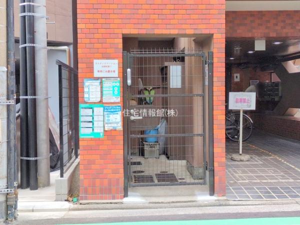 ライオンズマンション吉野町第7 