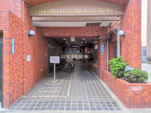 ライオンズマンション吉野町第7 