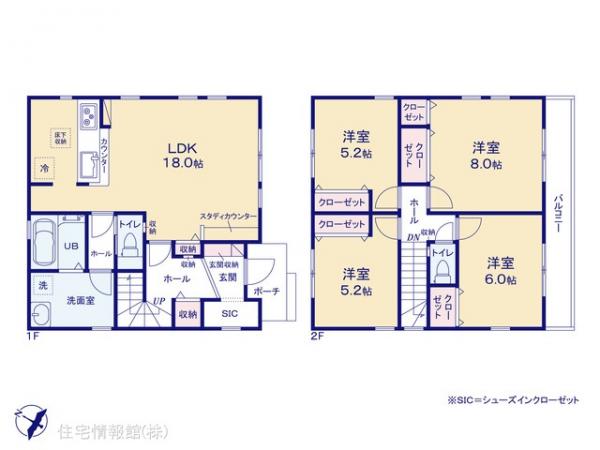 新築戸建 神奈川県相模原市南区相武台３丁目1218-1 小田急線相武台前駅 4,499万円