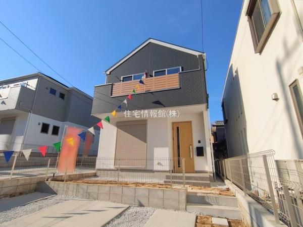 新築戸建 神奈川県相模原市南区相武台３丁目1218-1 小田急線相武台前駅 5,199万円