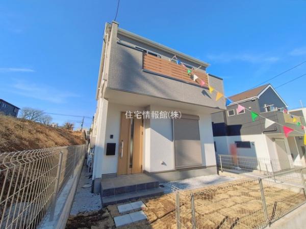 新築戸建 神奈川県相模原市南区相武台３丁目1218-1 小田急線相武台前駅 5,199万円