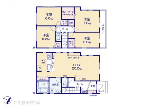 新築戸建 神奈川県相模原市南区相武台３丁目1218-1 小田急線相武台前駅 5,199万円