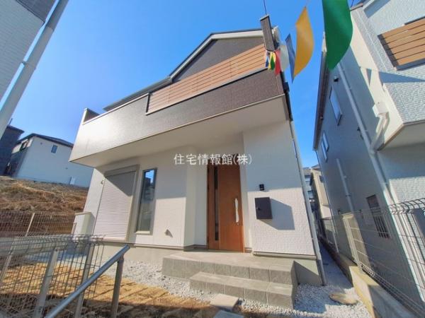 新築戸建 神奈川県相模原市南区相武台３丁目1218-1 小田急線相武台前駅 4,399万円