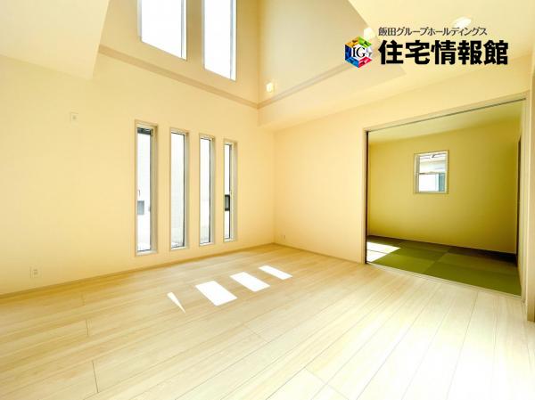 新築戸建 神奈川県秦野市ひばりケ丘3-7 小田急線秦野駅 3,980万円