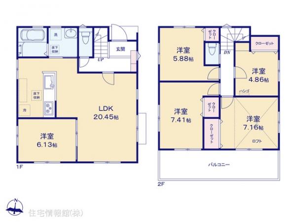 新築戸建 神奈川県横浜市磯子区岡村７丁目8-2 京急本線上大岡駅 5,480万円