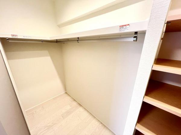 サンライトパストラル弐番街C棟 ウォークインクローゼット