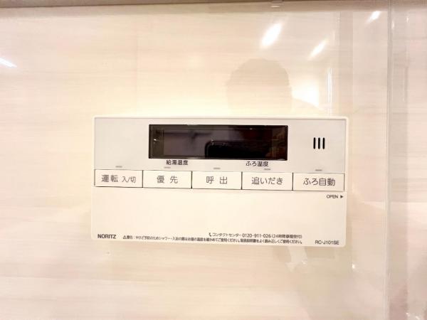 サンライトパストラル弐番街C棟 その他設備(専用部)