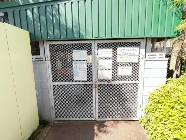 サンライトパストラル弐番街C棟 その他設備(共用部)