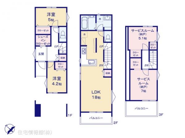 新築戸建 神奈川県横浜市神奈川区六角橋４丁目13-11 横浜市営地下鉄ブルーライン三ツ沢下町駅 5,880万円