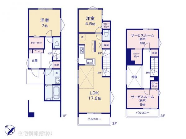 新築戸建 神奈川県横浜市神奈川区六角橋４丁目13-11 横浜市営地下鉄ブルーライン三ツ沢下町駅 5,980万円