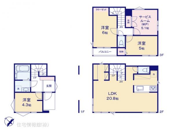 新築戸建 神奈川県横浜市神奈川区六角橋４丁目13-11 横浜市営地下鉄ブルーライン三ツ沢下町駅 5,880万円