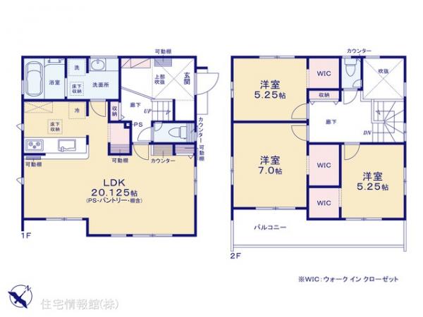 新築戸建 神奈川県相模原市中央区並木４丁目15-5 JR横浜線淵野辺駅 4,680万円