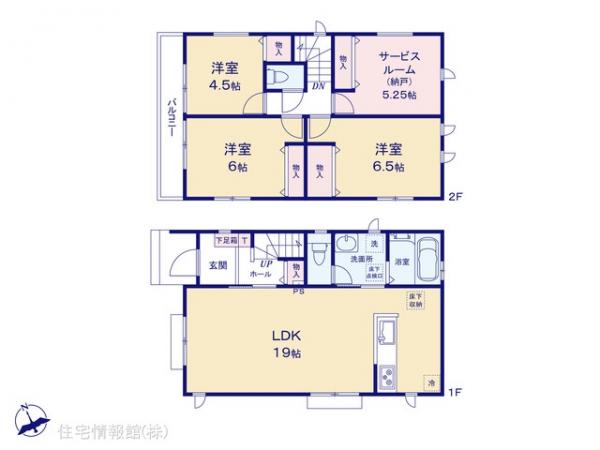 新築戸建 神奈川県藤沢市大庭 小田急江ノ島線藤沢本町駅 4,390万円