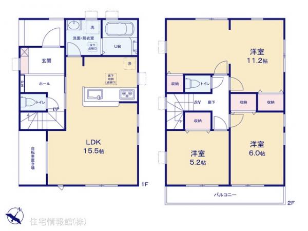 新築戸建 埼玉県狭山市大字南入曽1026-19 西武新宿線入曽駅 2,780万円