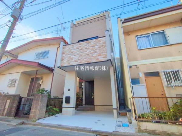 新築戸建 神奈川県川崎市川崎区桜本２丁目26-3 京急大師線川崎大師駅 4,290万円