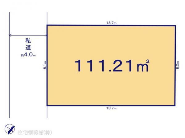土地 東京都東村山市青葉町２丁目1-34 西武新宿線久米川駅 2,830万円