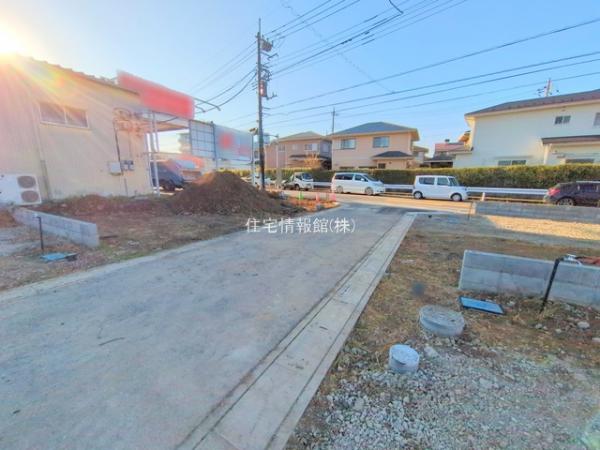 三郷市早稲田8丁目 