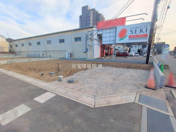 三郷市早稲田8丁目 