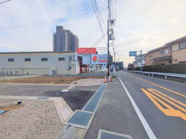 三郷市早稲田8丁目 