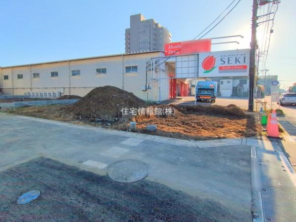 三郷市早稲田8丁目 