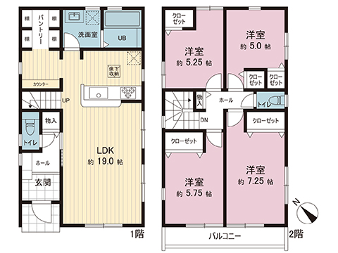 新築戸建 横浜市瀬谷区東野台 相鉄本線三ツ境駅 4,880万円