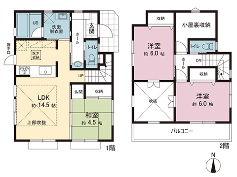 中古戸建 中郡大磯町国府本郷 JR東海道本線(東京〜熱海)大磯駅 2,650万円