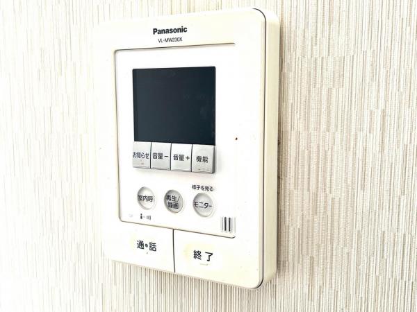 中郡大磯町国府本郷 中古戸建 TVモニター付きインターフォン