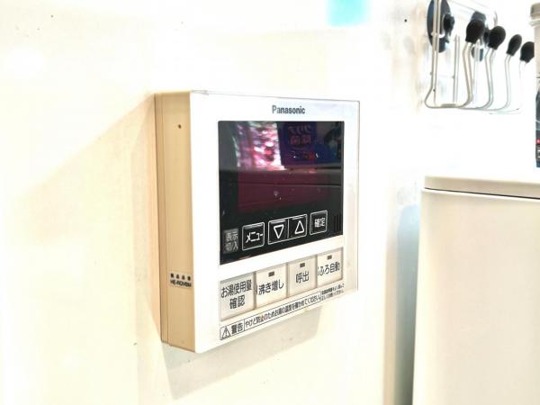 中郡大磯町国府本郷 中古戸建 発電・温水設備(専用部)