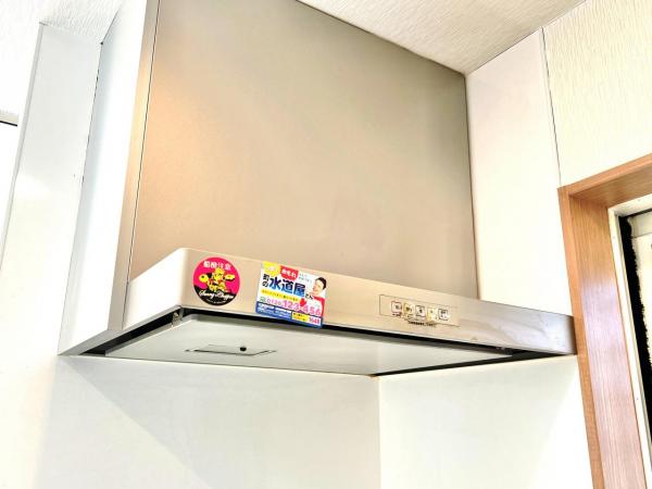 中郡大磯町国府本郷 中古戸建 キッチン