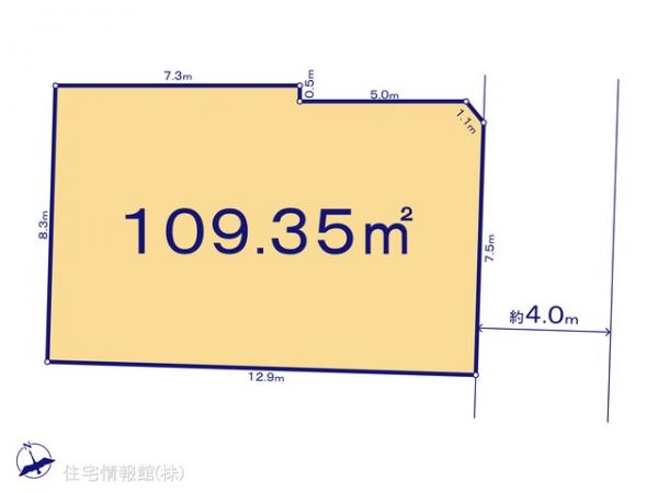 土地 神奈川県茅ヶ崎市萩園2288-1 JR東海道本線(東京〜熱海)茅ヶ崎駅 2,260万円