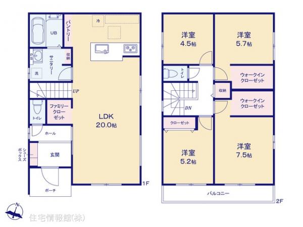 新築戸建 埼玉県越谷市登戸町294-15 JR武蔵野線南越谷駅 5,499万円