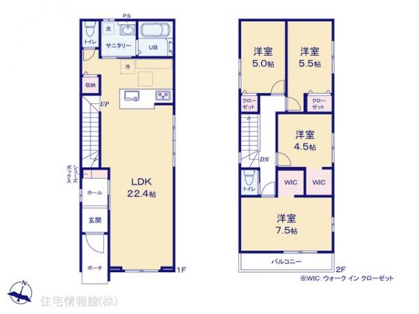 新築戸建 埼玉県越谷市登戸町294-10 JR武蔵野線南越谷駅 4,799万円